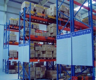 【倉儲(chǔ)設(shè)備】_吉林長春市倉儲(chǔ)設(shè)備價(jià)格_倉儲(chǔ)設(shè)備批發(fā)_吉林長春市倉儲(chǔ)設(shè)備供應(yīng)商-到搜了網(wǎng)倉儲(chǔ)設(shè)備產(chǎn)品頻道