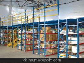 馬可波羅 - 全球領(lǐng)先的精準(zhǔn)采購(gòu)搜索引擎 (makepolo.com)