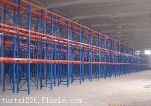 吉林重型貨架價(jià)格+吉林重型貨架定制圖片_高清圖-長(zhǎng)春鑫托泰倉(cāng)儲(chǔ)設(shè)備-搜了網(wǎng)